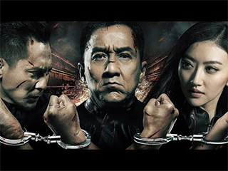 Câu Chuyện Cảnh Sát 6 - Police Story 6