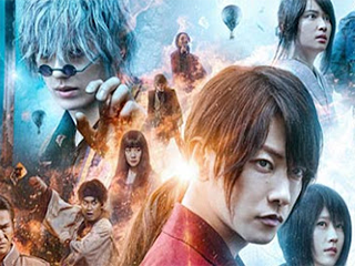 Lãng Khách Kenshin 3: Khởi Đầu