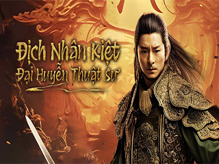 Địch Nhân Kiệt: Đại Huyễn Thuật Sư