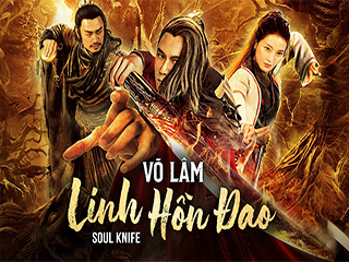 Linh hồn dao (Võ Lâm: Hoảng Hồn Đao)