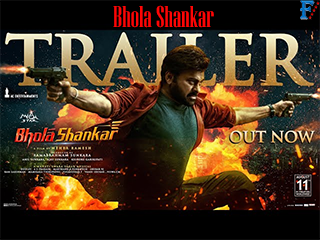 Bhola Shankar - Bhola Shankar