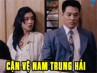 Cận Vệ Nam Trung Hải