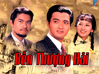 Bến Thượng Hải