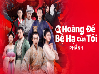 Ôi Hoàng Đế Bệ Hạ Của Ta (Phần 1) - Oh! My Emperor (Season 1)