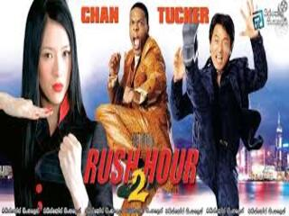 Giờ Cao Điểm 2 - Rush Hour 2