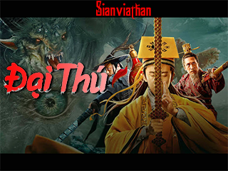 Đại Thú - Sianviathan