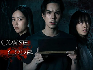 Mật Mã Nguyền Rủa - Curse Code