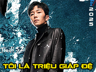 Tôi Là Triệu Giáp Đệ (Phần 2) - Zhao Jiadi 2