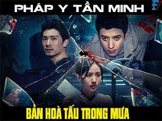 Pháp Y Tần Minh: Bản Hoà Tấu Trong Mưa - Doctor Qin Ming: Rain Killer