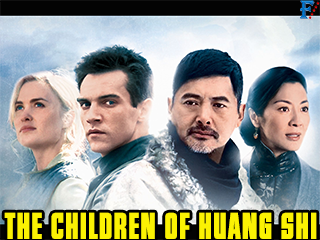 The Children of Huang Shi -  The Children of Huang Shi