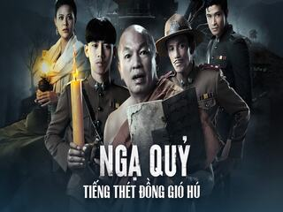 Ngạ Quỷ: Tiếng Thét Đồng Gió Hú - The Ghoul: Horror At The Howling Field