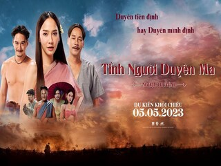 Tình Người Duyên Ma: Ngoại Truyện - Tid Noi