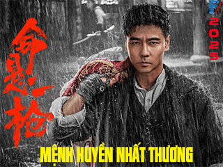 Mệnh Huyền Nhất Thương - The Old Way