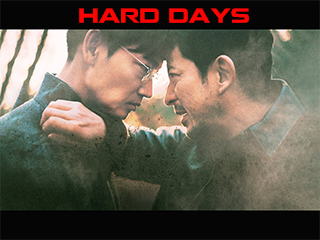 Những Ngày Khó Khăn - Hard Days