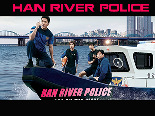 Cảnh Sát Sông Hàn - Han River Police