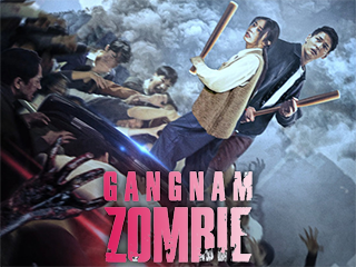 Gangnam Thất Thủ - Gangnam Zombie