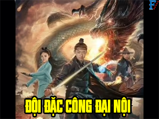 Đội đặc công đại nội - The Secret Service