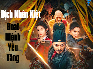 Địch Nhân Kiệt: Đoạt Mệnh Yêu Tăng - Detective Di Renjie: The Deadly Monk