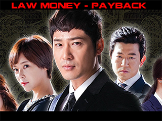 Đồng Tiền Pháp Luật - Law Money - Payback