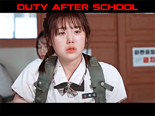 Học Kỳ Sinh Tử - Duty After School