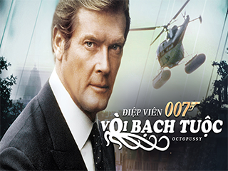 Điệp Viên 007 P12: Vòi Bạch Tuộc - Bond 13: Octopussy