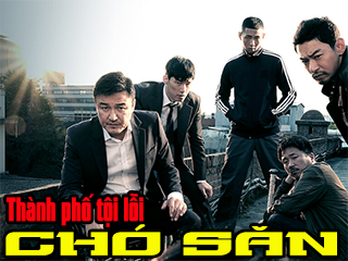 Chó săn: Thành phố tội lỗi - Bad Guys: Vile City