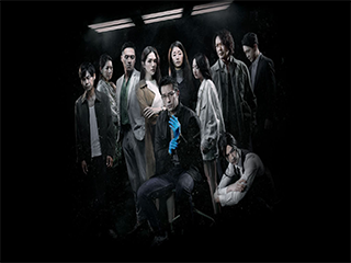 Trò Chơi Nạn Nhân (phần 2) - The Victims' Game (season 2)