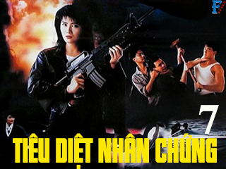 Tiêu Diệt Nhân Chứng 7 - In the Line of Duty 7: Sea Wolves