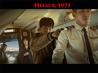 Vây Hãm Trên Không - Hijack 1971