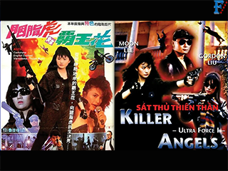 Sát Thủ Thiên Thần - Killer Angels