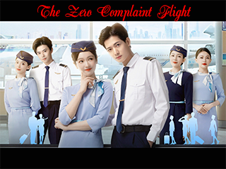 Chuyến Bay Không Có Khiếu Nại - The Zero Complaint Flight