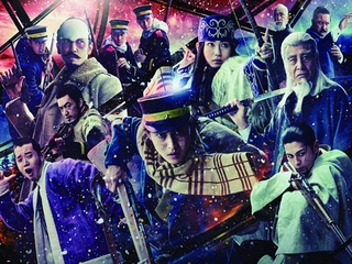 Golden Kamuy - Golden Kamuy