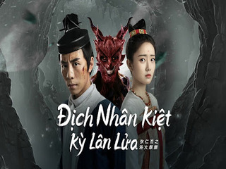 Địch Nhân Kiệt: Kỳ Lân Lửa - Di Renjie-Fire Kirin