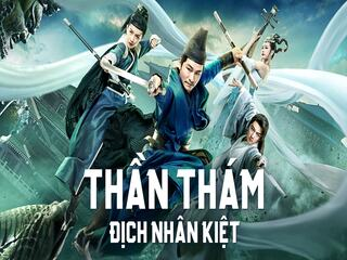 Thần Thám Địch Nhân Kiệt - Detective Di Renjie