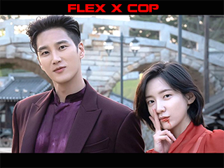 Tài phiệt và Cảnh sát - Flex X Cop