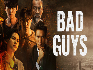 Bad Guys -  Bad Guys