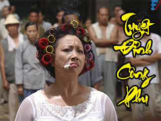 Tuyệt Đỉnh Công Phu - Kung Fu Hustle