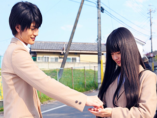 Gửi Đến Bạn Hiền - From Me to You: Kimi ni Todoke