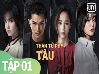 Thám Tử Phố Tàu - Phim bộ - Phần 1 - Detective Chinatown