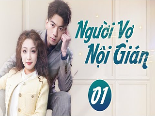 NGƯỜI VỢ NỘI GIÁN - NGƯỜI VỢ NỘI GIÁN