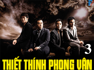 Thiết Thính Phong Vân 3 - Overheard 3