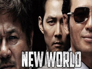 New World -  New World