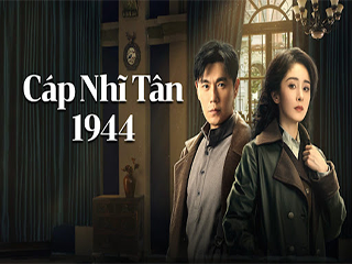 Cáp Nhĩ Tân 1944 - In the Name of the Brother