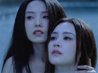 Họa Bì: Diệt Tình - Love Without Permission