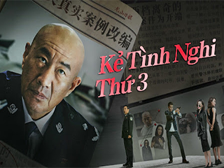 Kẻ Tình Nghi Thứ 3 - The Third Suspect