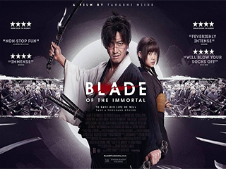 Lưỡi Kiếm Bất Tử - Blade Of The Immortal