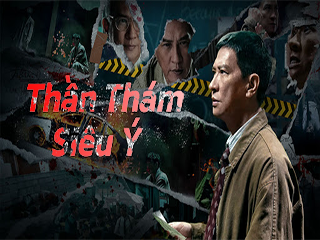 Thần Thám Siêu Ý - Suspect