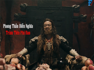 Phong Thần Diễn Nghĩa: Trảm Tiên Phi Đao - The League of Gods: The Flying Immortal Dagger