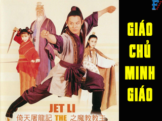 Giáo Chủ Minh Giáo - Kung Fu Cult Master